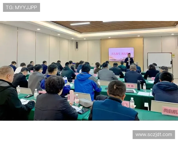 企业家培训课程:提升领导力与创新思维,助力企业快速发展的实战指南 企业家培训课程:提升领导力与创新思维,助力企业快速发展的实战指南