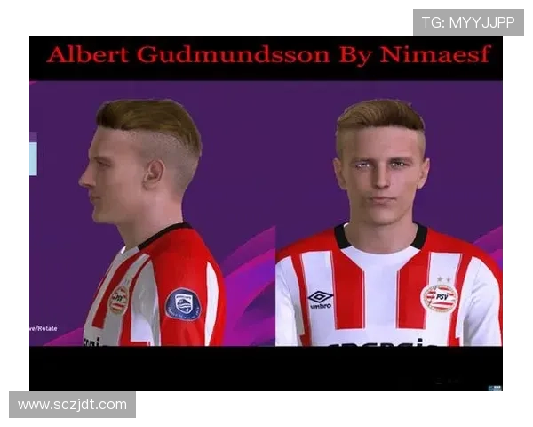 古德蒙德松哈里森难共存阵型待变