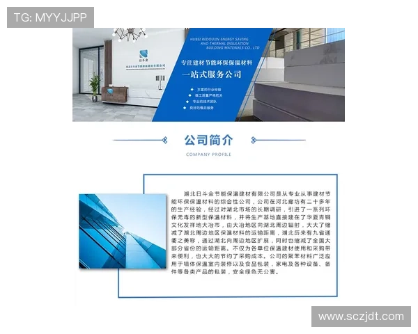四金在手相约四年后再战巅峰之巅